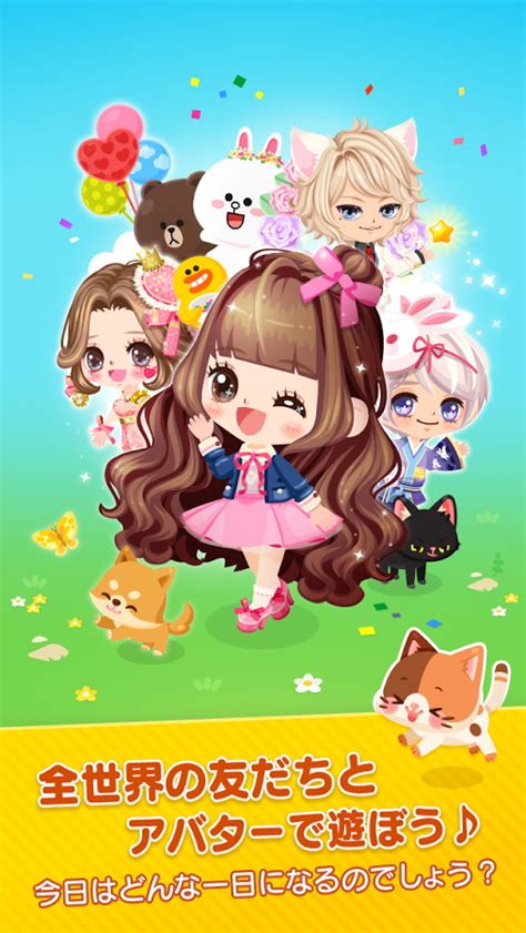 line play|line play online.